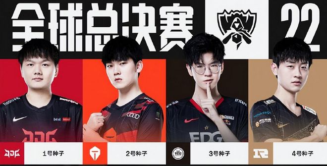 为了更好理 为了更好理