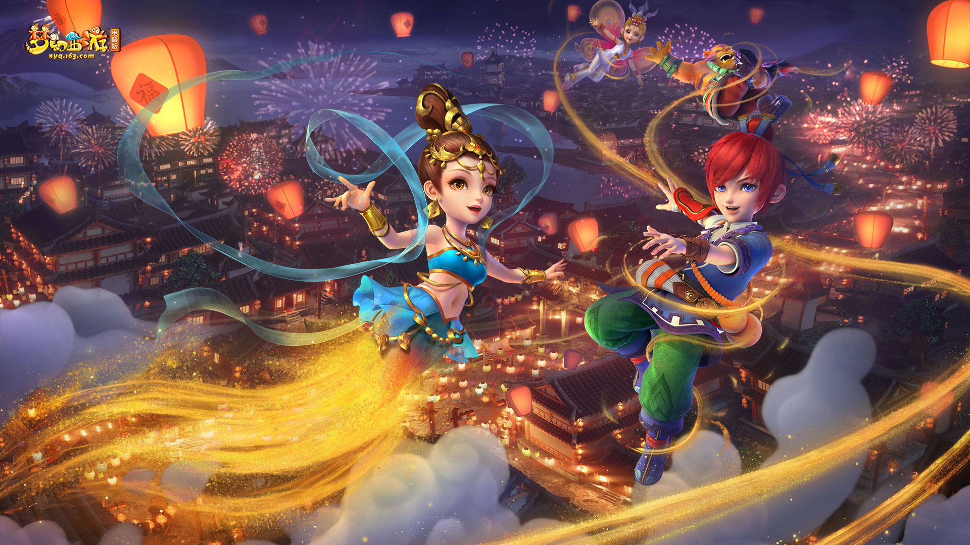 男篮赛后采 男篮赛后采